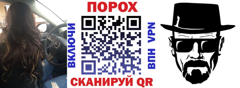 наркота  Каменск-Уральский  мега tor  Amphetamine VHQ 