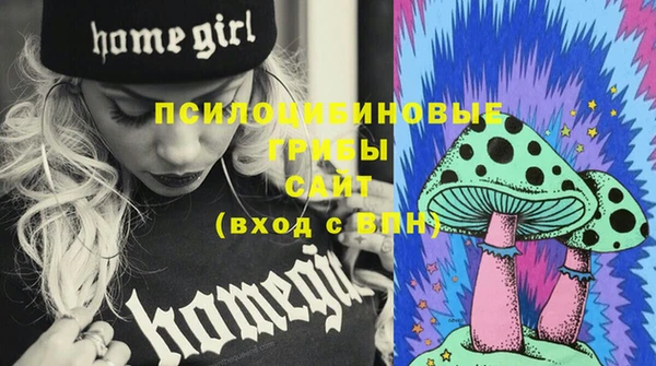 гашиш Яранск