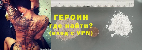 СК Яровое