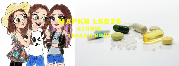 дживик Янаул