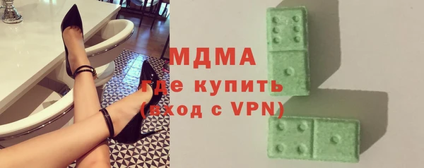 дживик Янаул