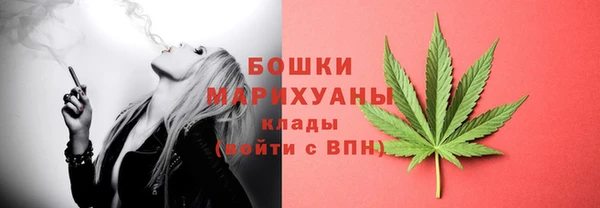 гашиш Яранск