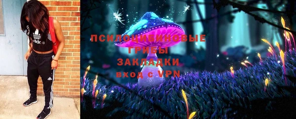 СК Яровое