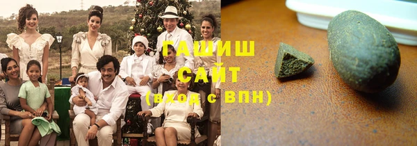 дживик Янаул
