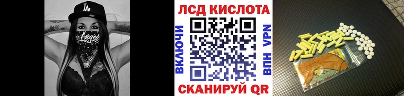 Марки NBOMe 1,8мг  где можно купить   Каменск-Уральский 