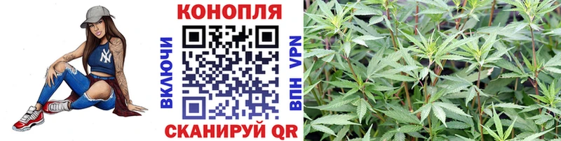Марихуана Bruce Banner  Каменск-Уральский 