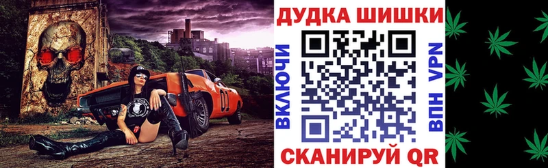 Каннабис AK-47 Каменск-Уральский